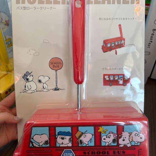 스누피 돌돌이테이프(대)