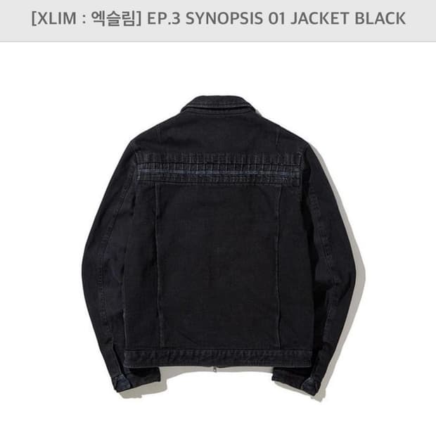 (구매) Xlim EP.3 SYNOPSIS 01 JAKET - BLACK