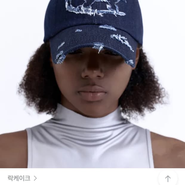 [락케이크] Denim Half Moon Logo Ball Cap - B