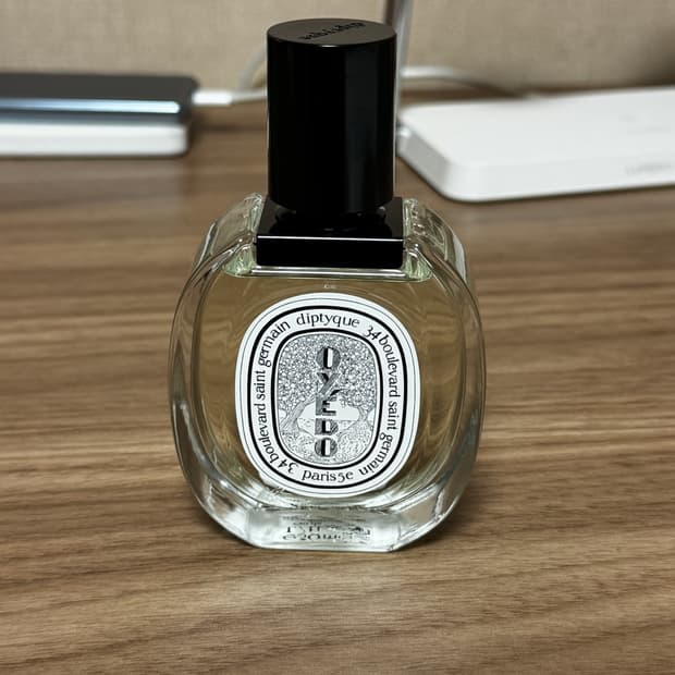 딥티크 오에도 50ml 국문택