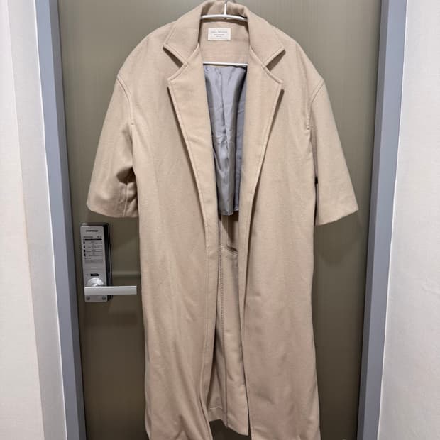 피어오브갓 코트