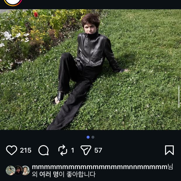 Mudule appendix leather jakcet [1]