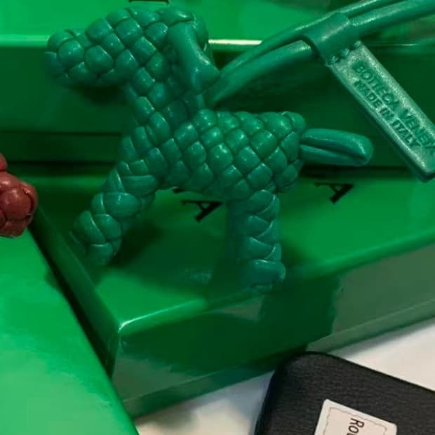 보테가 스타일 백참, 도그 백참, 가죽 백참, 새상품