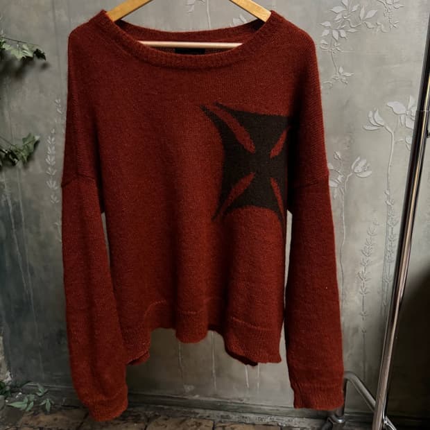 Enfants Riches Deprimes 