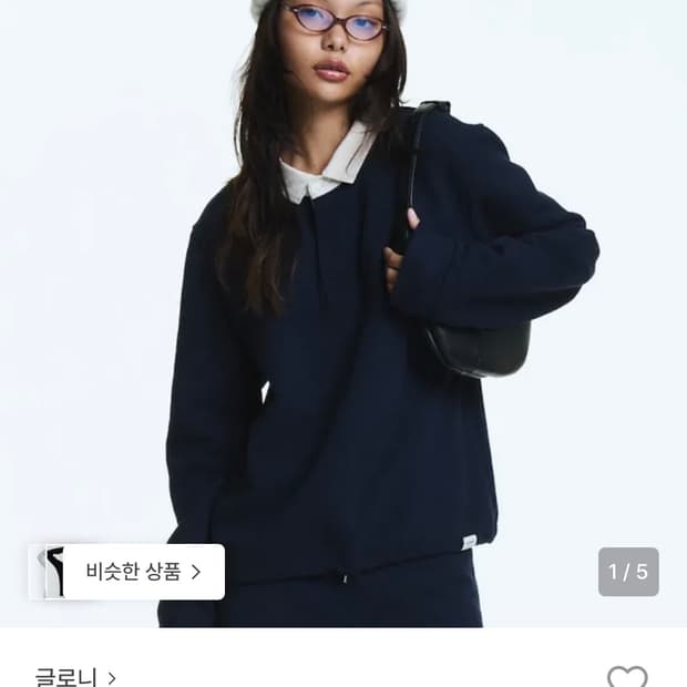 글로니(GLOWNY) G CONTRAST POLO LONGN SLEEVE