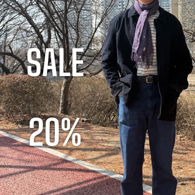 20% 세일 안내(~4/26)