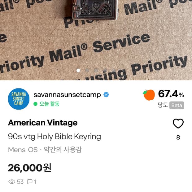 po5ong님 개인구매창(3종)