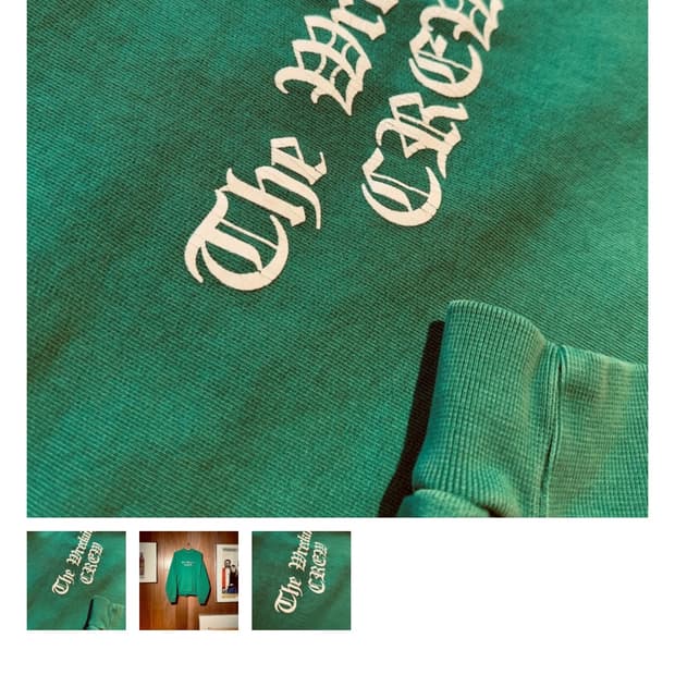 도넛리벤지 그린 후드