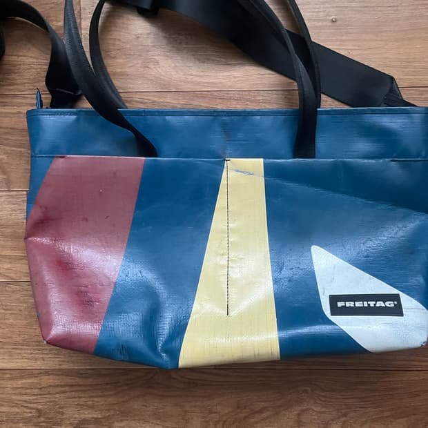 프라이탁 크로스백