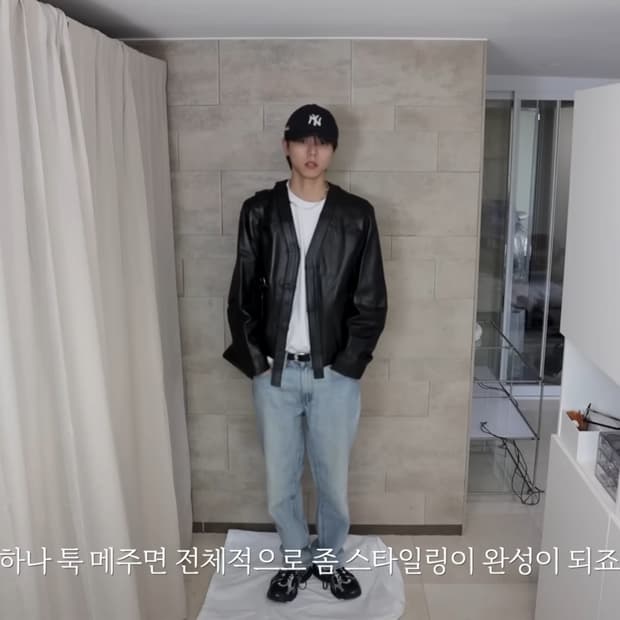 아더에러 애플렉 레더 가디건 A1