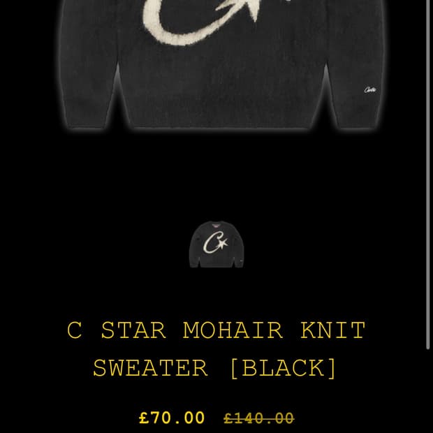 코르테이즈 니트s 매물 구합니다