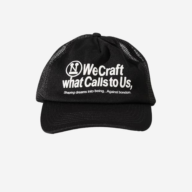 (구매) nowos trucker hat black