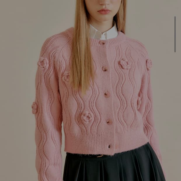 제너럴아이디어 가디건