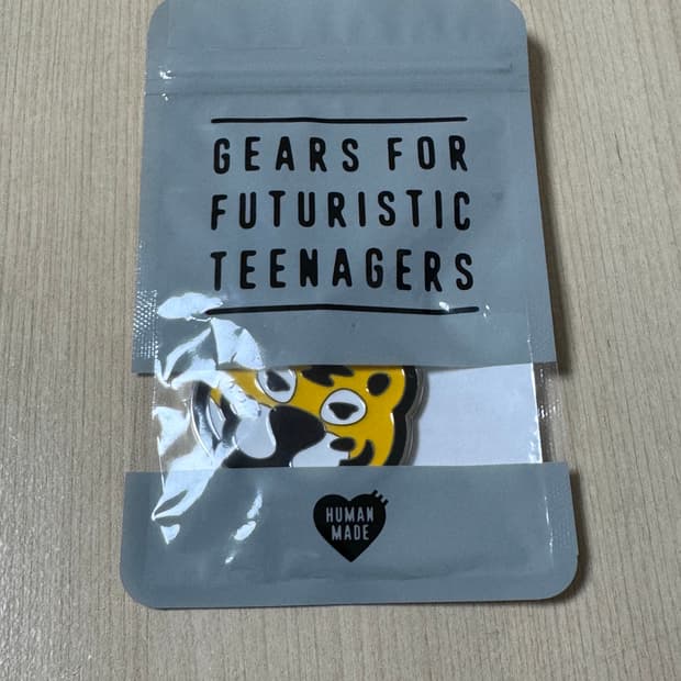 [새상품] 휴먼메이드 호랑이 메탈 키링