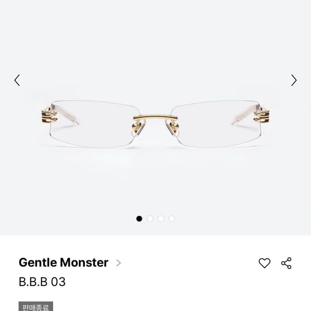 젠틀몬스터 무테 안경