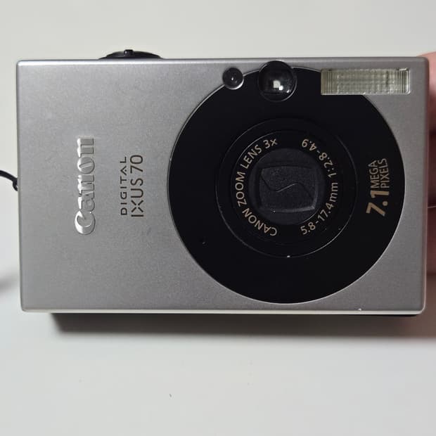 캐논 익서스 70 디지털 카메라