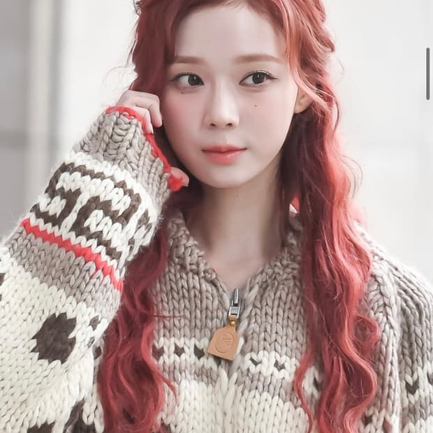 시야쥬 코위찬 가디건