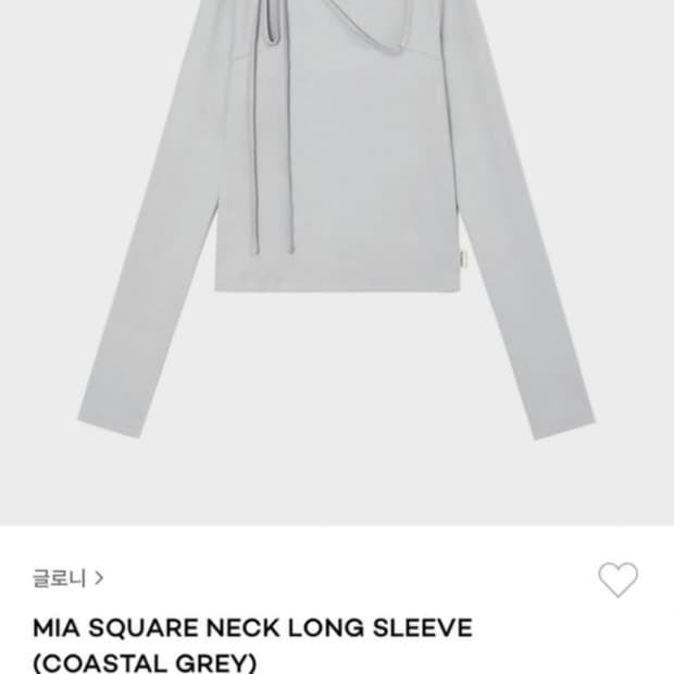 글로니 미아 스퀘어넥 롱슬리브