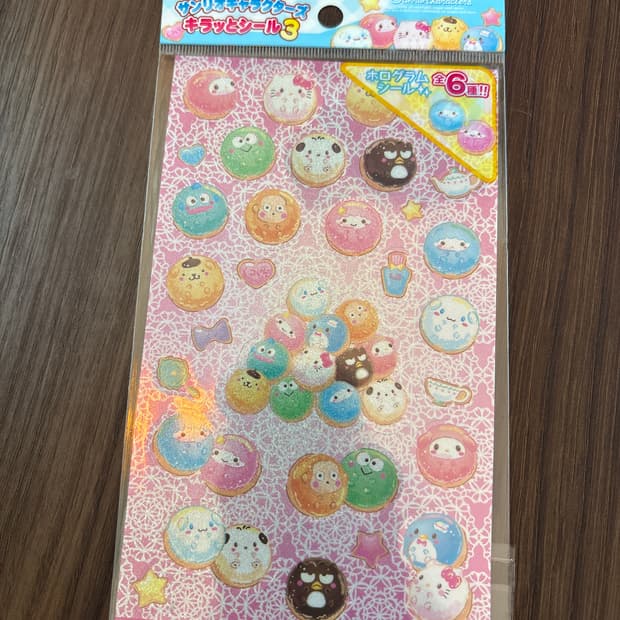 산리오 볼 스티커