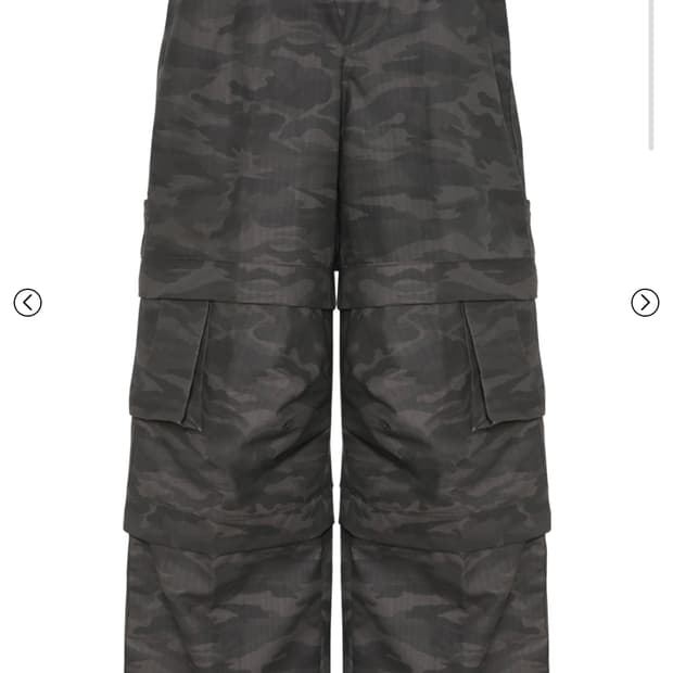 카미엔 타이탄 배기 팬츠 그레이카모 3