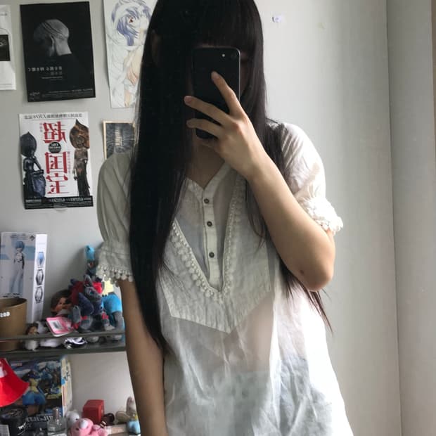 아이보리 모리 블라우스