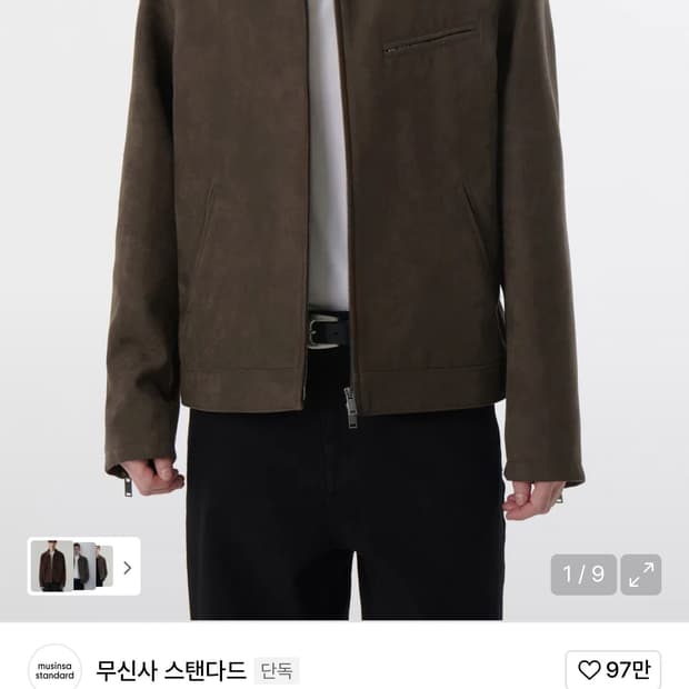 무신사 스탠다드 자켓 xxl