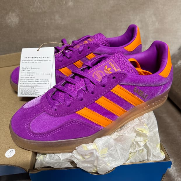 아디다스 가젤 인도어 225 (230) 새제품