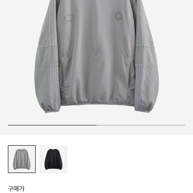 (2) 폴리테루 x 노메뉴얼 리가 스웨트셔츠 그레이