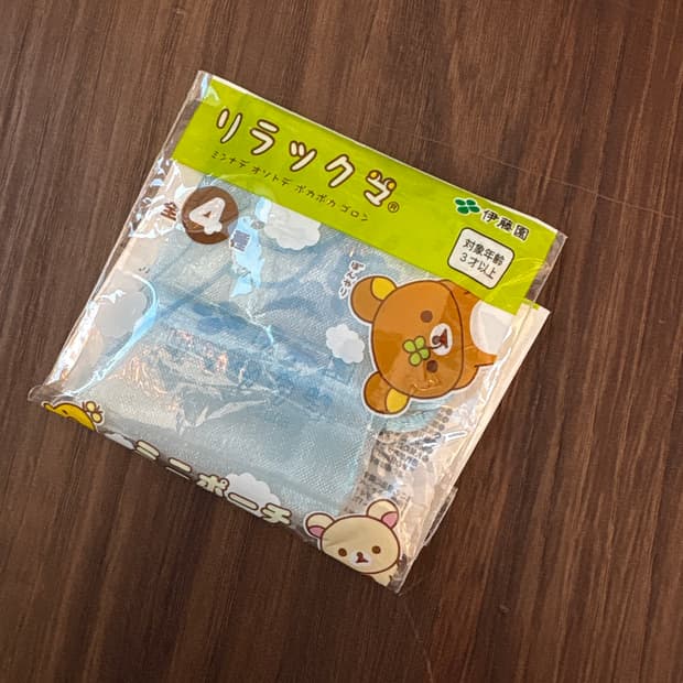 리락쿠마 미니파우치(파랑)