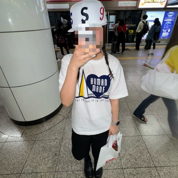 휴먼메이드 그래픽 티셔츠 화이트 M