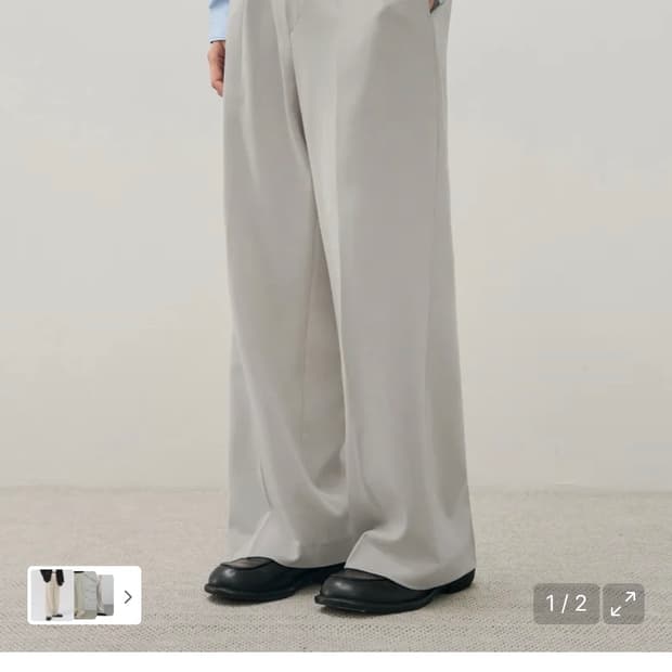 (새상품)(L) 드로우핏 투턱 밴딩 와이드 슬랙스 [CREAM] 판매