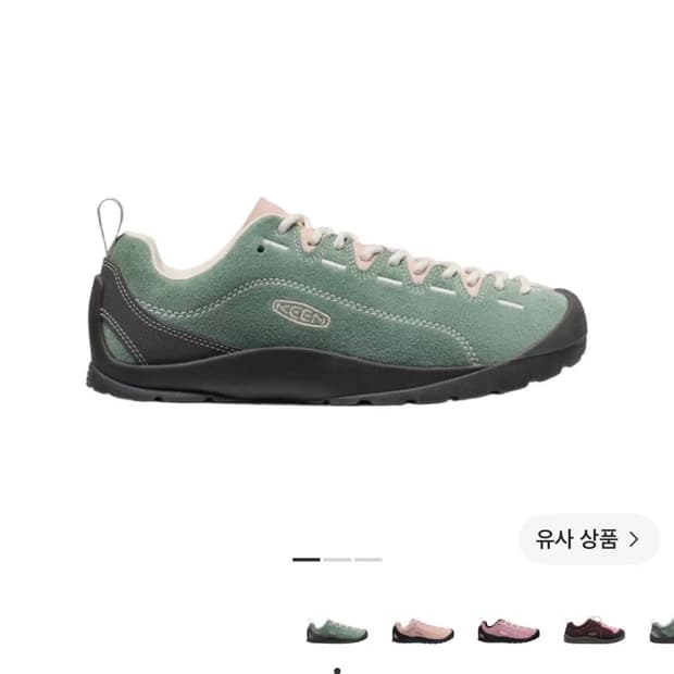 새상품) (W) 킨 keen 재스퍼 스니커즈 릴리 패드 카메오 로즈 25