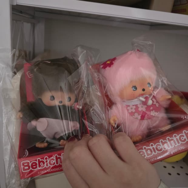 베비치치 사쿠라 베비치치 유럽판 베베치치