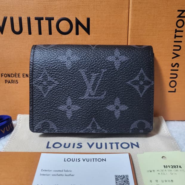 [신형/새상품] 루이비통 엔벨로프 이클립스 비즈니스 명함 카드지갑