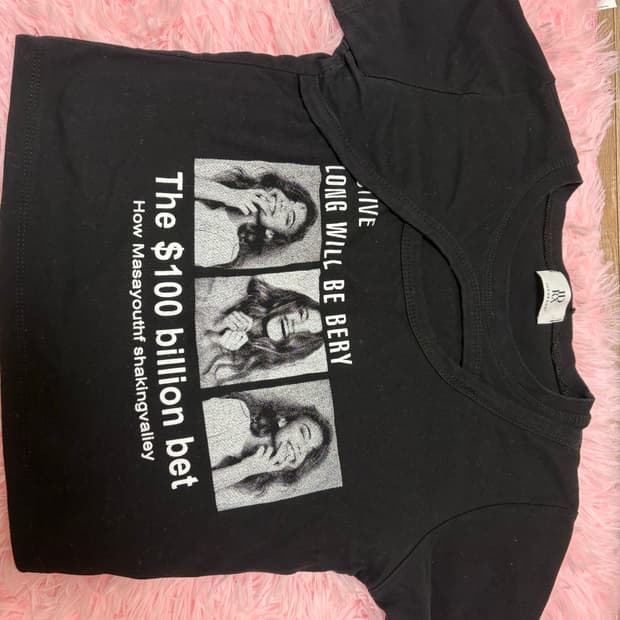 크롭 반팔티 검정 