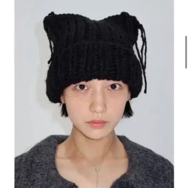 플리즈프로젝트 비니