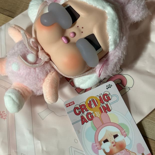 팝마트 크라이베이비 어게인 토끼 키링