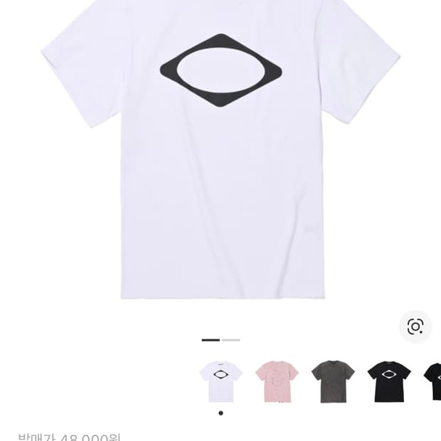 미스치프 롬버스 티셔츠 화이트