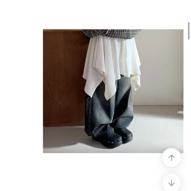 러브앤드팝 레이어드 마데 스커트 화이트