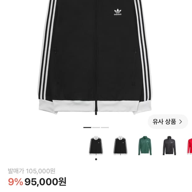 아디다스 베켄바우어 kr