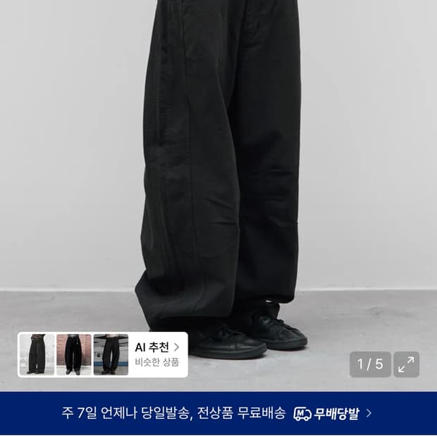 9999아카이브 커버드 진