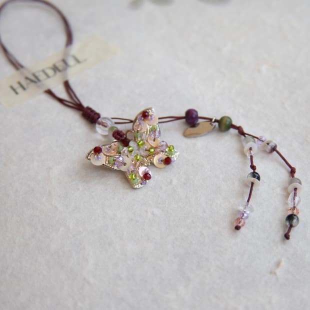 Dew Butterfly Keyring