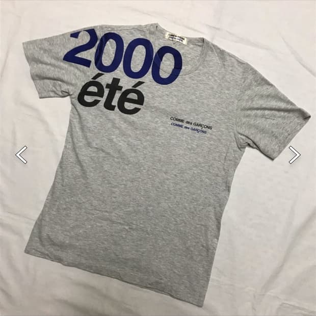 2000년도 ete 꼼데 반팔 구함미다