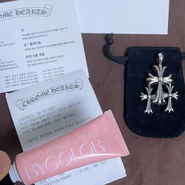 크롬하츠 3ch 크로스 팬던트 