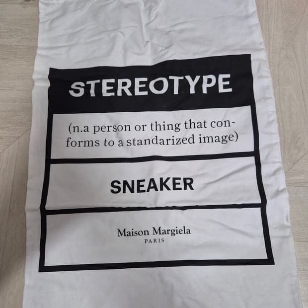 메종 마르지엘라 더스트+ 신발커버