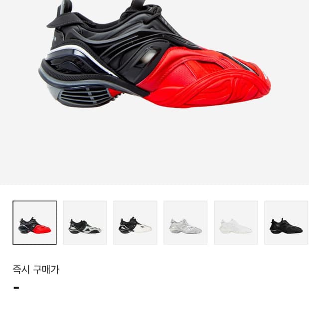 발렌시아가 타이렉스 레드 36