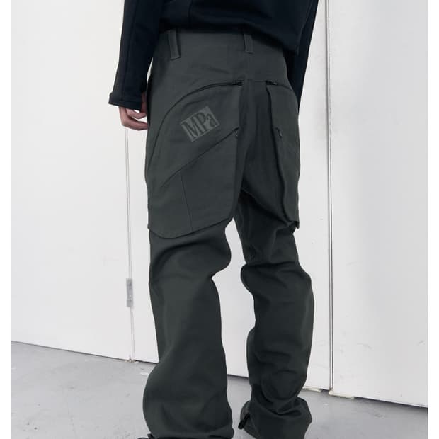 플라스틱프로덕트 MPa PLANT UTILITY PANTS (PLANT)