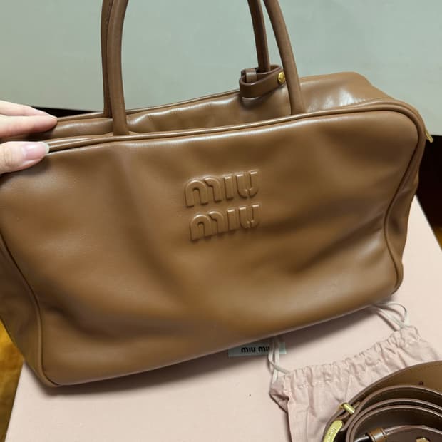 미우미우 보백 라지