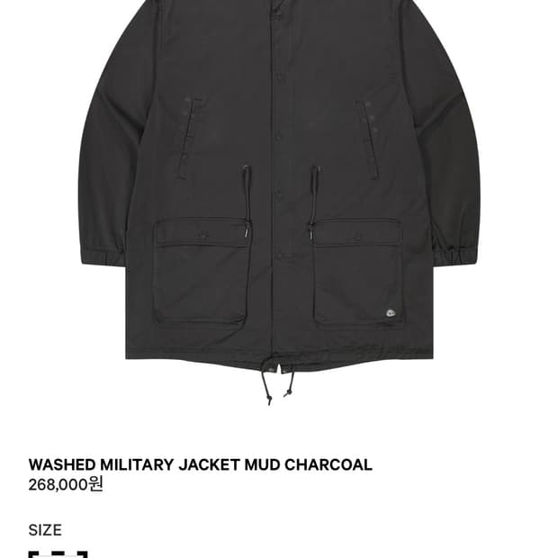 코이세이오 야상 차콜 새상품