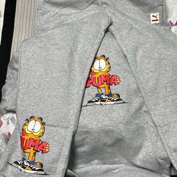 푸마 가필드 한정판 바지 m